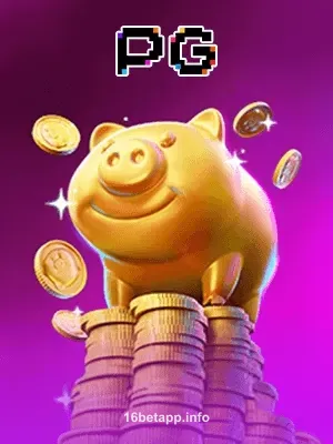 16bet luckypiggy